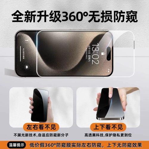 Apple, совместимый iphone11 pro, мобильный телефон, 14/15, 11, 11promax
