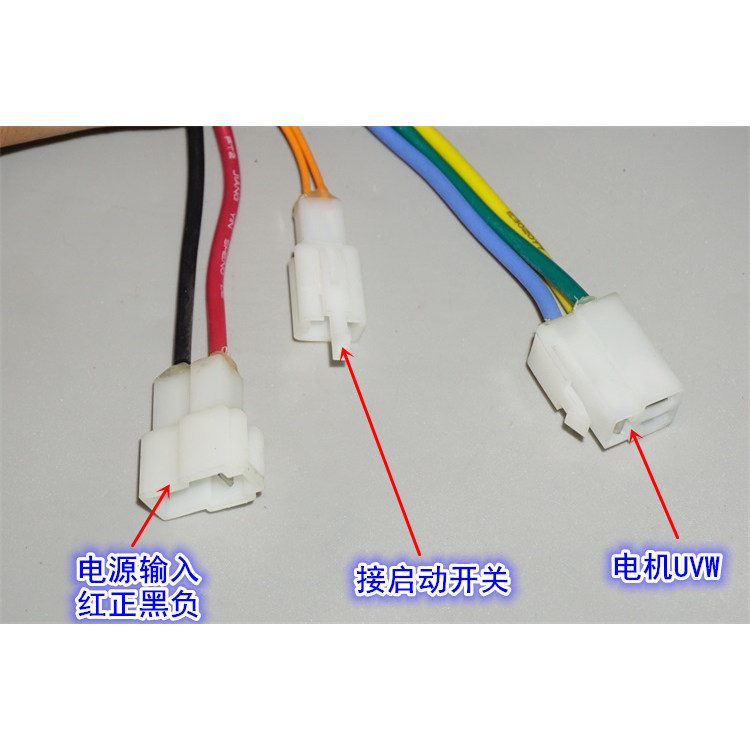 大功率36V40V800W无霍尔无刷控制器 电动工具机械三相无刷驱动器,淘宝优惠券,粉丝福利购,淘宝优惠卷