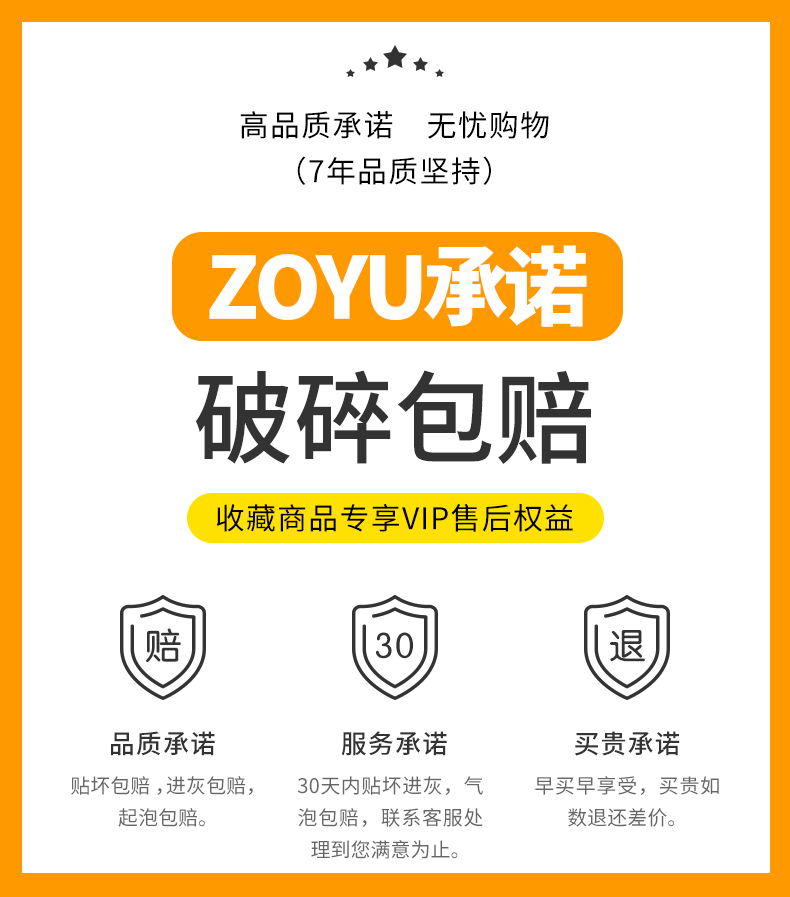 适用2020iPad8th钢化膜2019苹果10.2平板air3/2贴膜2018屏幕玻璃iPad2/3/4迷你5/4/3/2防爆pro11/12.9保护膜1 - 图3