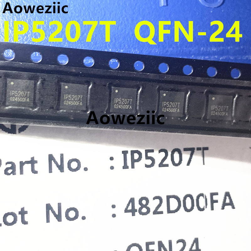 IP5207T QFN-24-EP(4*4) IP5207 1.2A充放电带NTC功能移动电源IC - 图0