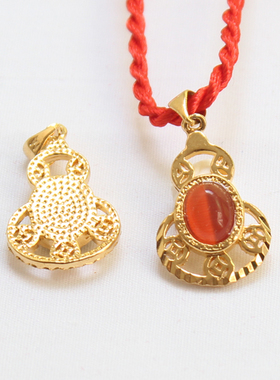 假金结婚首饰镀24沙金招财葫芦黄铜项链吊坠送朋友小孩礼物不掉色