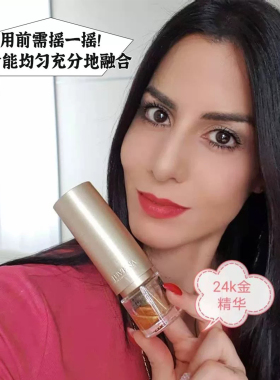 Juvena淡化细纹骨胶原紧肤精华