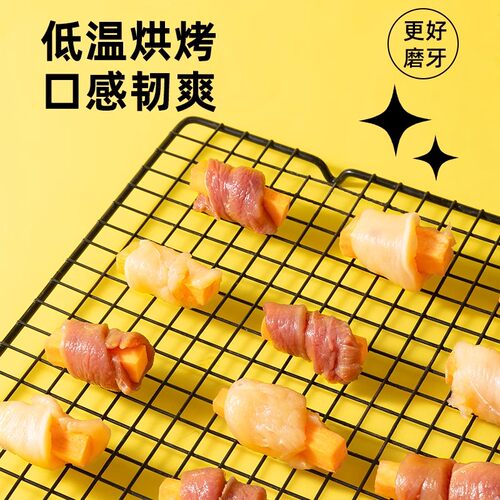 疯狂小狗狗零食鸡肉干绕红薯鸭肉宠物泰迪小型犬幼犬磨牙棒鸡胸肉 - 图2
