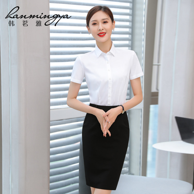 韩茗雅夏季纯棉白衬衫 韩茗雅服饰职业女裙套装