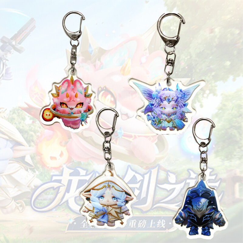 ‌蛋仔派对皮肤蛋仔派对人鱼歌姬皮肤手办挂件赛然玩偶亚克力公仔石心船长钥匙扣