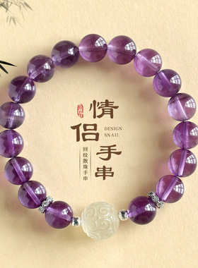 七夕情侣款新中式奥地利水晶