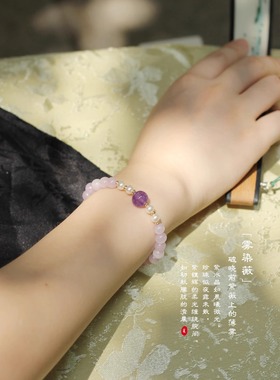 天然紫锂辉紫水晶单圈手串