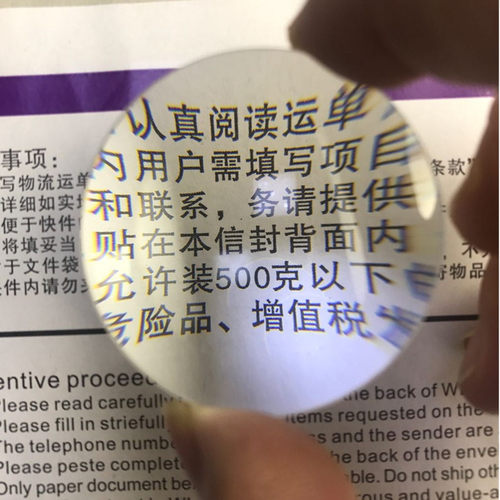 圆形玻璃镜片12mm25mm30mm50mm放大镜微型双凸单凸10倍30倍小镜片 - 图1