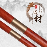 Honghuari боевые искусства Stick Stick Mahogany Fitnes
