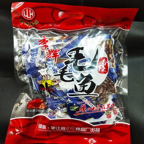 湖南特产李辉毛毛鱼鱼干零食大礼包手撕鱼香辣小鱼仔小包装小吃 - 图1