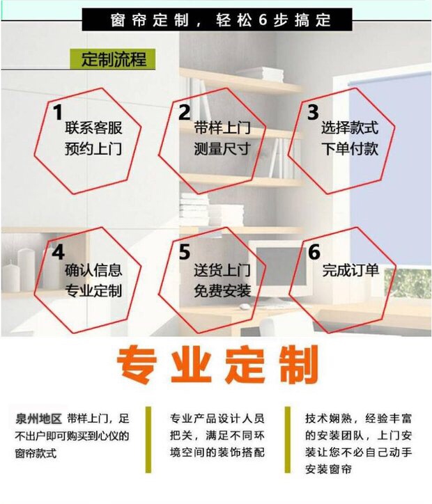 窗帘北欧简约丝绒2020年流行新款纱卧室遮光客厅轻奢高档大气绒布