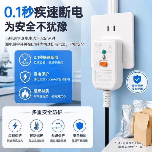 蓝莓手钳式封口机小型商用塑料铝箔袋封口机牛皮纸包装袋密封机移动式手提手持手夹封口机大功率热封机塑封机 - 图3
