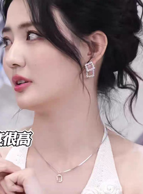 徐璐同款勇气的平方耳环轻奢小众设计感方形锆石耳钉小众简约耳饰