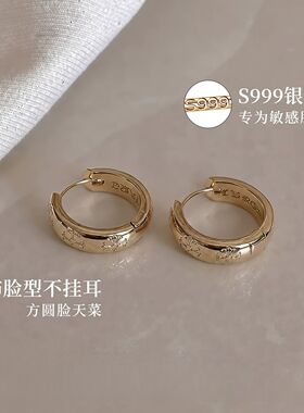 咖金色花纹耳环女复古简约设计感耳圈小众轻奢高级耳饰品2026新款