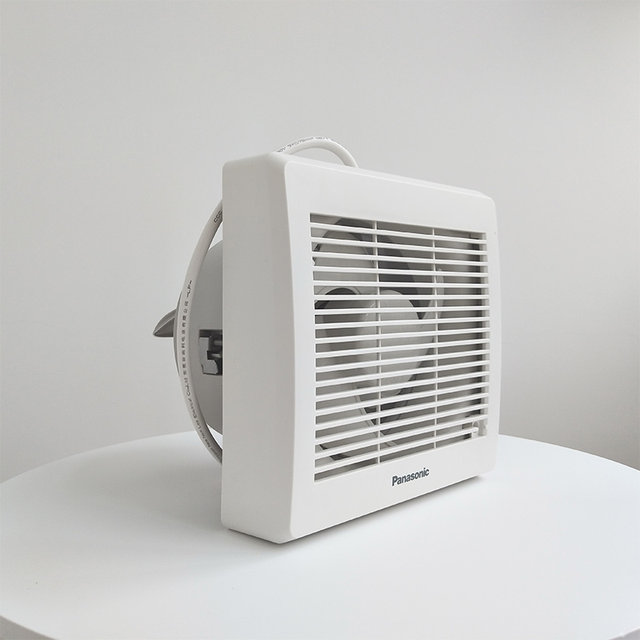 Panasonic ventilation fan free ticketing for one and ten fines