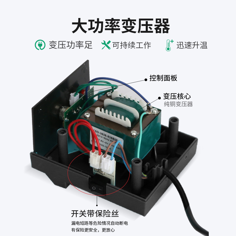 936恒温电烙铁套装60W内热调温焊台LED无铅焊接家用焊笔维修工具-图1