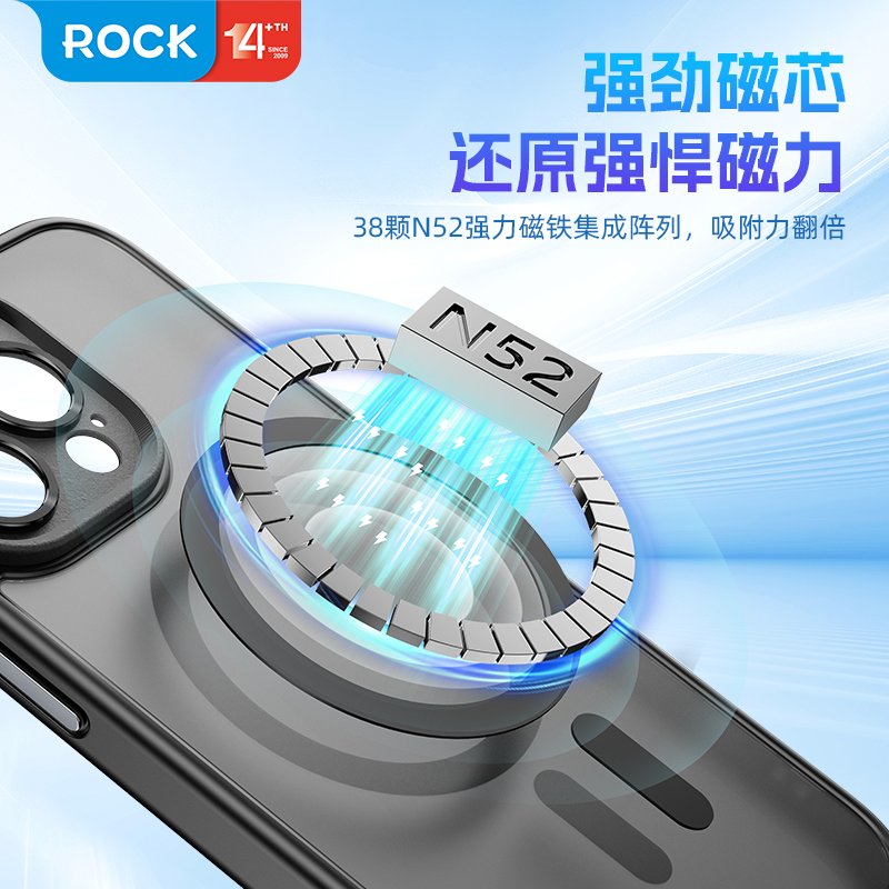 ROCK适用苹果15手机壳iPhone15ProMax新款镜头全包Plus保护套15pro超薄ip15防摔女Magsafe磁吸磨砂透明简约男 - 图2