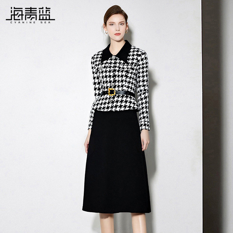 海青蓝 翻领千鸟格套装女2025新款冬装高级设计感半身裙两件套,淘宝优惠券,粉丝福利购,淘宝优惠卷