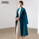 Haiqinglan mid-length Korean woolen coat coat