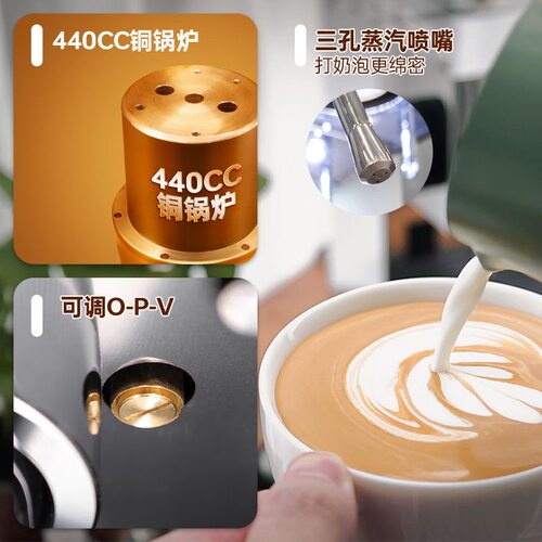 MILESTO/迈拓 EM-19-M3PRO 意业半自动咖啡机双锅炉双泵家用商用 - 图3
