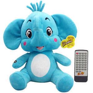 麦迪熊儿童早教机宝宝益智玩具音乐播放器可充电0-3岁婴儿故事机6