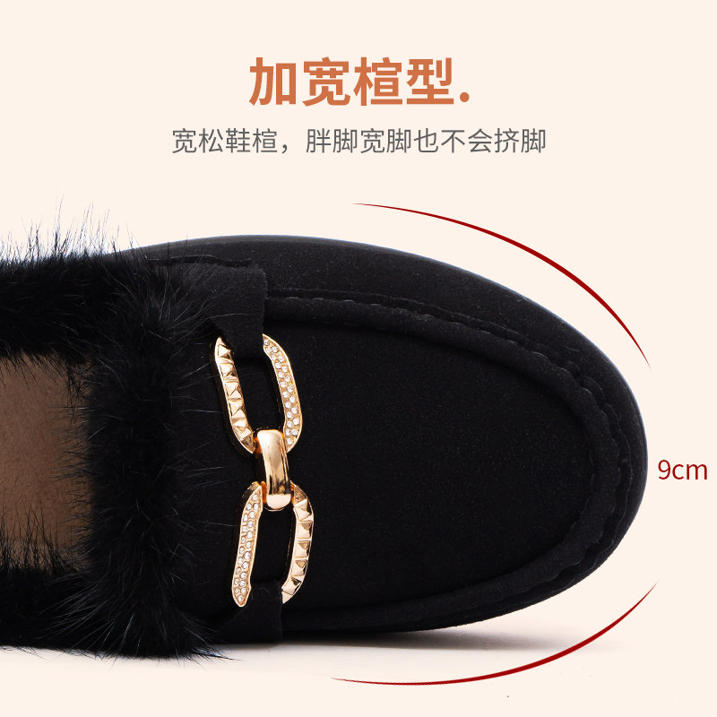 老北京布鞋女豆豆鞋2025新款冬季加绒保暖软底一脚蹬懒人鞋乐福鞋,淘宝优惠券,粉丝福利购,淘宝优惠卷