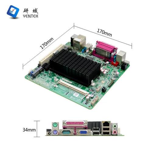 研域工控M58_D42/D525/N455低功耗售票机POS收银机线切割排队主板 - 图2