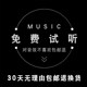 Oppo original authentic girls heavy bass karaoke headphones