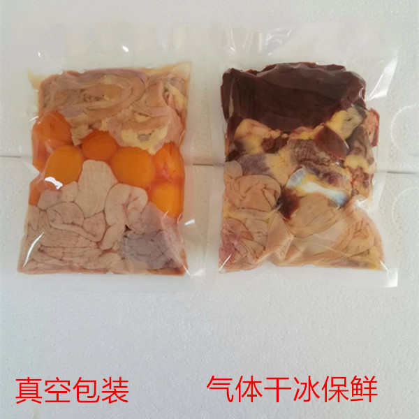 Original 7 kinds of raw chicken giblets fresh raw chicken giblets