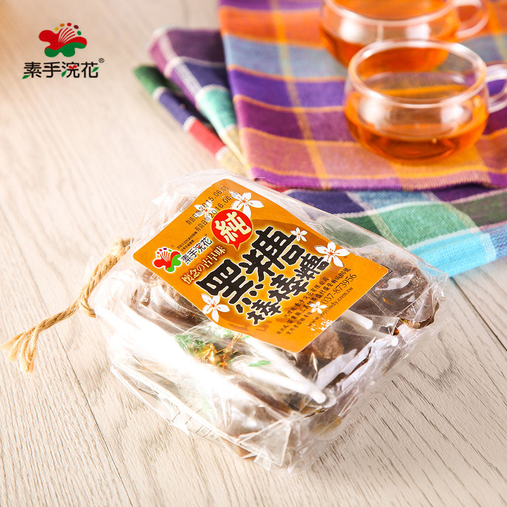 5包组合包邮厂家品牌素手浣花黑糖 素手浣花糖果