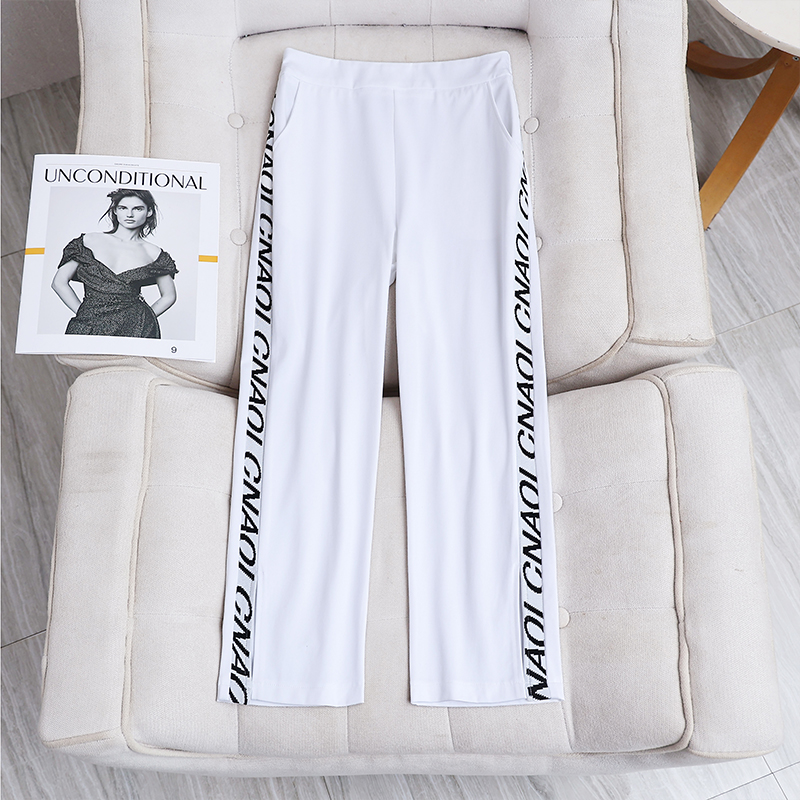  伊自尚服饰大码裤装