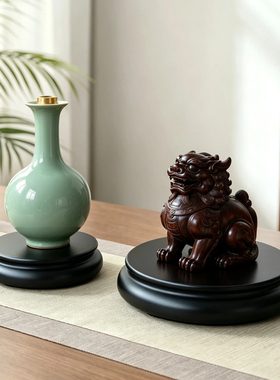 花盆圆形摆件底座佛像石头木底座增高盆景香炉茶壶工艺品家用托架