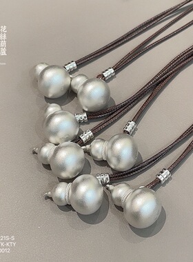 银来足银999葫芦吊坠男女银项坠古法银项链百搭空心可打开情侣