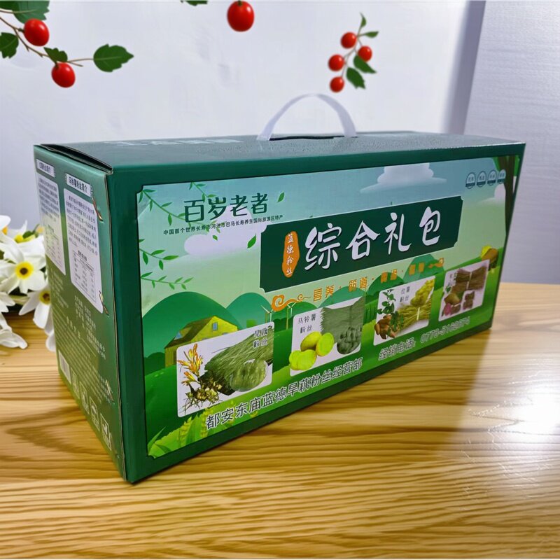 图2