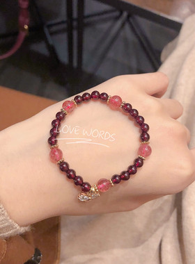 天然石榴石手链本命年高颜值