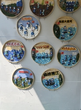 七律长征手工15*20厘米红色文化粘土立体画手工软陶搭配彩泥