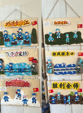 竹编簸箕画复古手绘画社区饭店墙壁挂件怀旧装饰画农家乐庭院挂饰