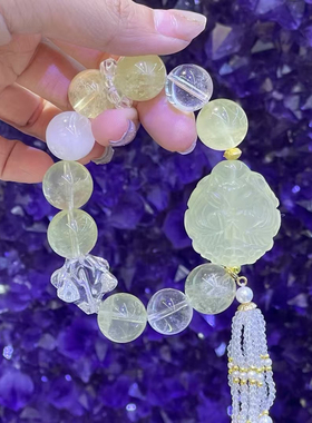 天然柠檬黄水晶手链白水晶貔貅搭配流苏手串女款个性时尚