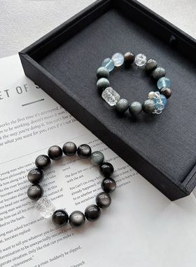 情侣款天然银曜石手链鹰眼石 海蓝宝鹰眼石白水晶银曜石蓝月光 12