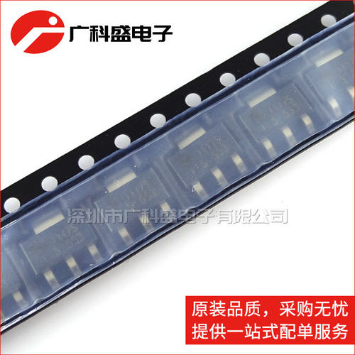 LM1117S-3.0 1.8 2.5 3.3 5V ADJ SOT223贴片 LM1117C-1.5 稳压器 - 图3