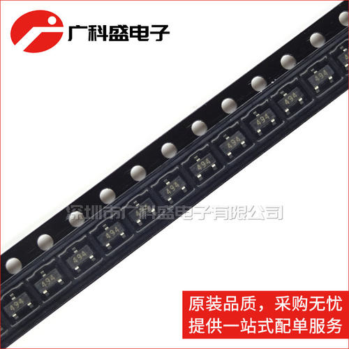FMMT494TA SOT23贴片 丝印494 NPN双极晶体管 FMMT494 全新原装 - 图0