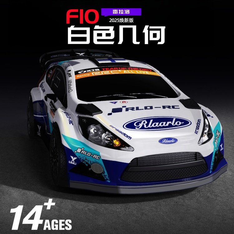 新品雷拉洛XTS F10 无刷高速遥控车1/10四驱漂移仿真拉力赛车模型,淘宝优惠券,粉丝福利购,淘宝优惠卷