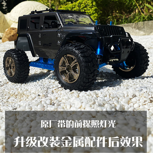 无刷RC高速漂移攀爬越野遥控车成人专业比赛车牧马人玩具汽车模型 - 图2