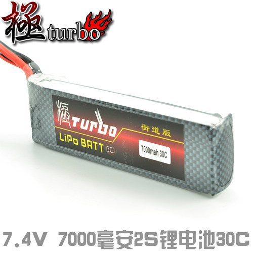 伟力配件12428 12427遥控车通用配件原厂零件舵机电机电池遥控器 - 图2