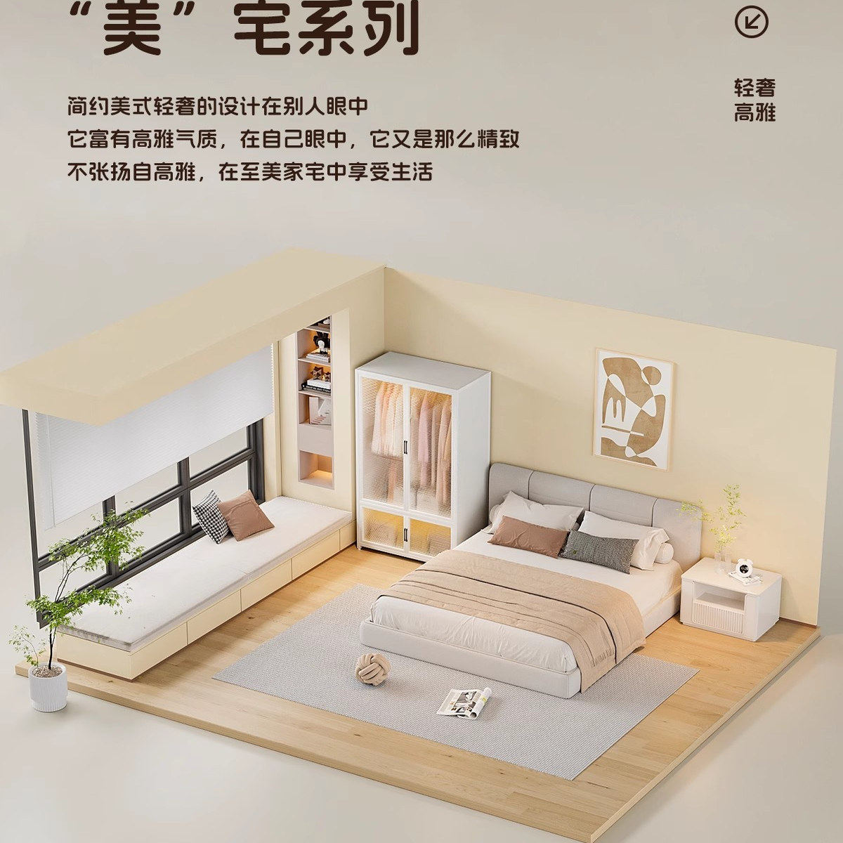 钢制衣柜卧室家用出租房用简易组装铁皮金属组合衣橱衣帽间收纳柜,淘宝优惠券,粉丝福利购,淘宝优惠卷