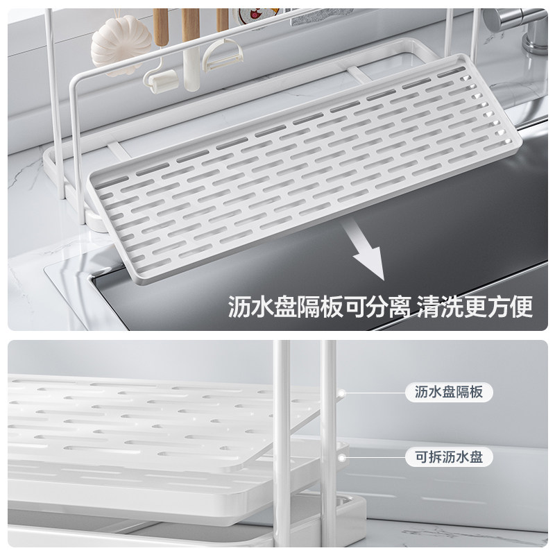 厨房沥水架水槽边抹布收纳架台面多功能海绵菜板水杯置物架窄边架,淘宝优惠券,粉丝福利购,淘宝优惠卷
