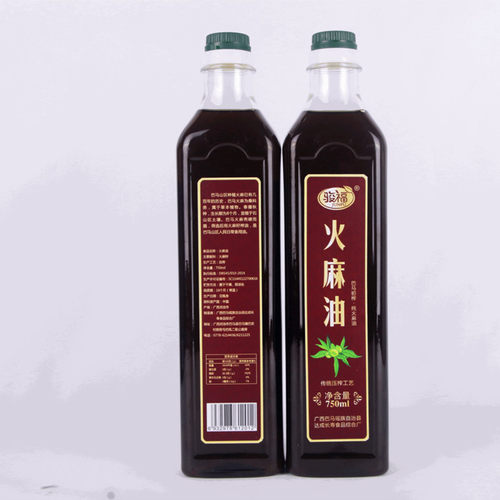 巴马火麻油纯火麻仁油广西巴马特产火麻籽油配蜂蜜750ml*2礼盒-图0