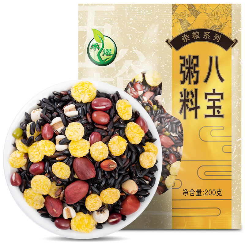 禾煜八宝粥原料200g*8包 五谷杂粮粥料早餐粥 - 图0