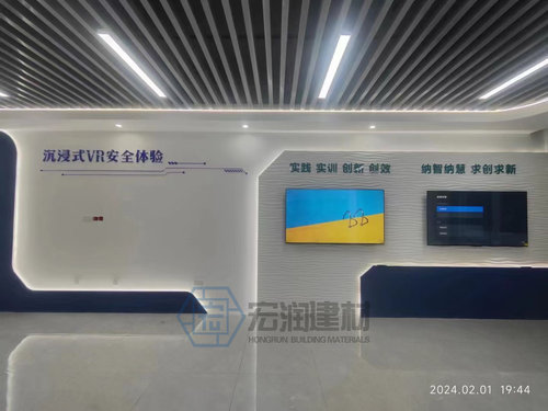 法式石膏波浪板石膏波纹板冲浪板波浪板沙发背景墙装饰板电视墙板 - 图2