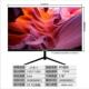 Brand new 22-inch direct-face bezel-less display 75Hz 27-inch 1K high-definition gaming e-sports desktop computer monitor